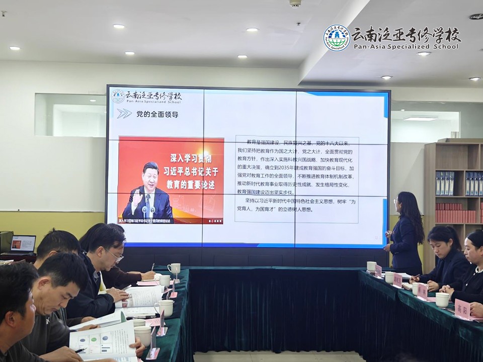 图片2.jpg 图片2.jpg