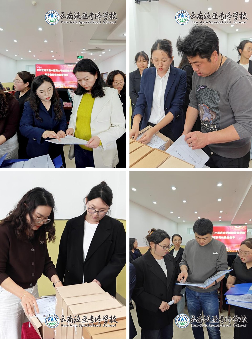 图片3.jpg 图片3.jpg