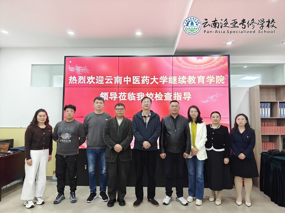 图片7.jpg 图片7.jpg