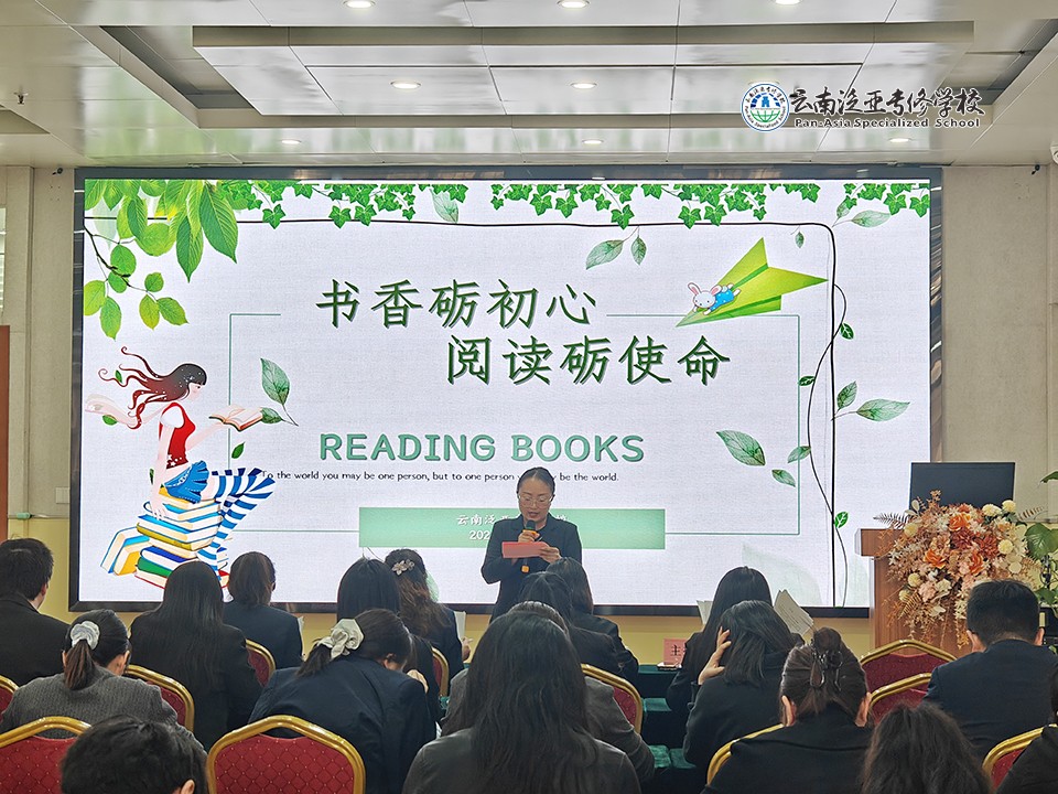 图片2.jpg 图片2.jpg
