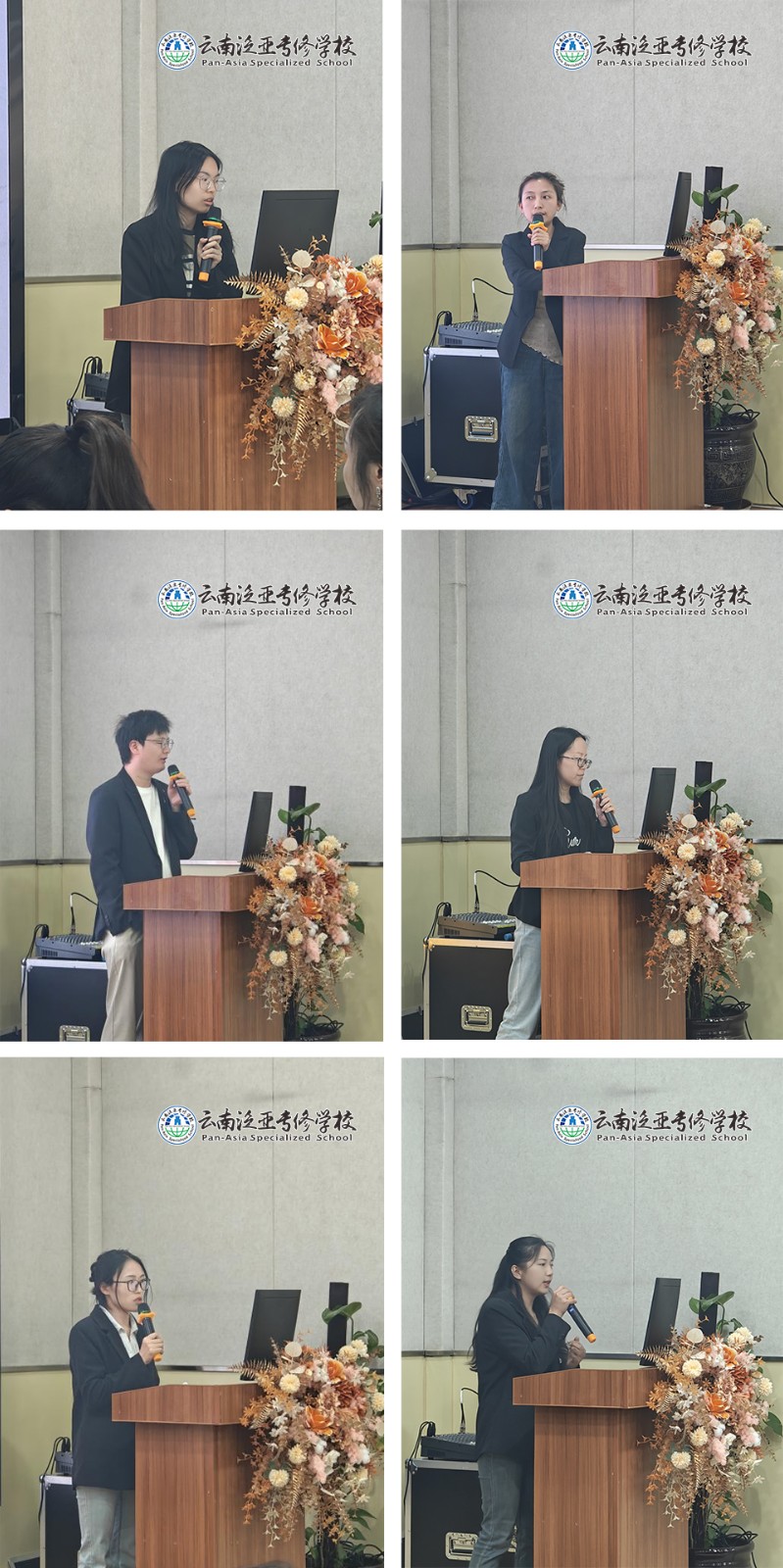 图片3.jpg 图片3.jpg