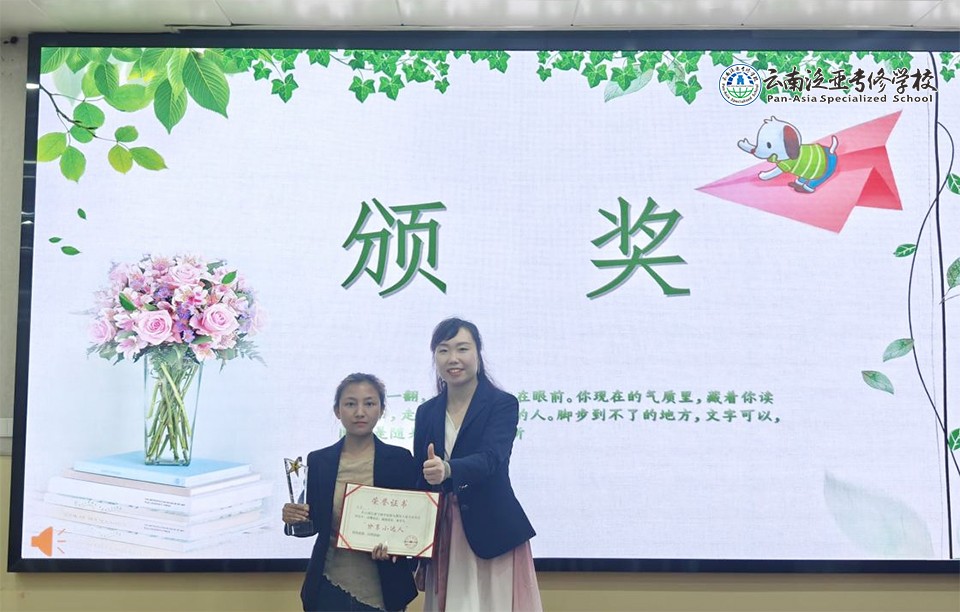 图片9.jpg 图片9.jpg