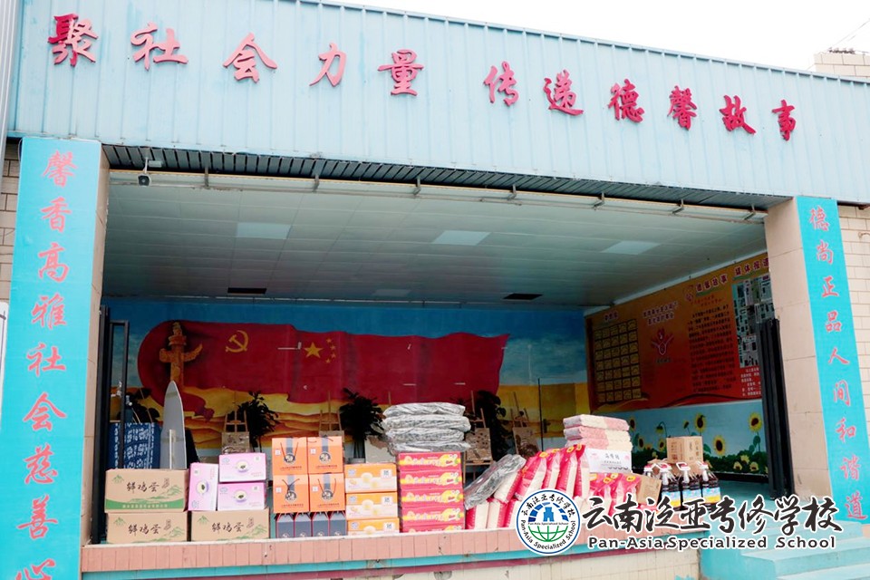 图片2.jpg 图片2.jpg