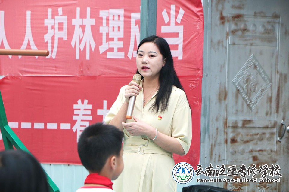 图片11.jpg 图片11.jpg