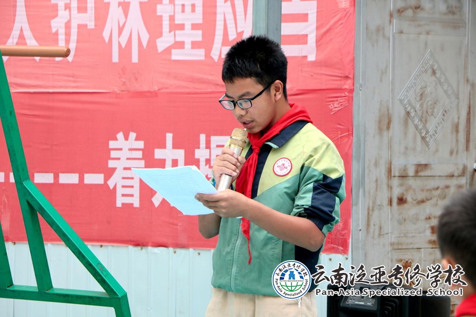 图片12.jpg 图片12.jpg