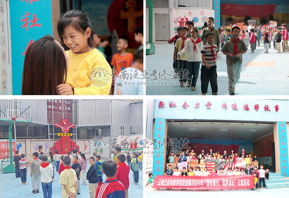 图片13.jpg 图片13.jpg