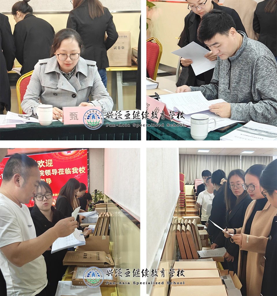 图片5.jpg 图片5.jpg