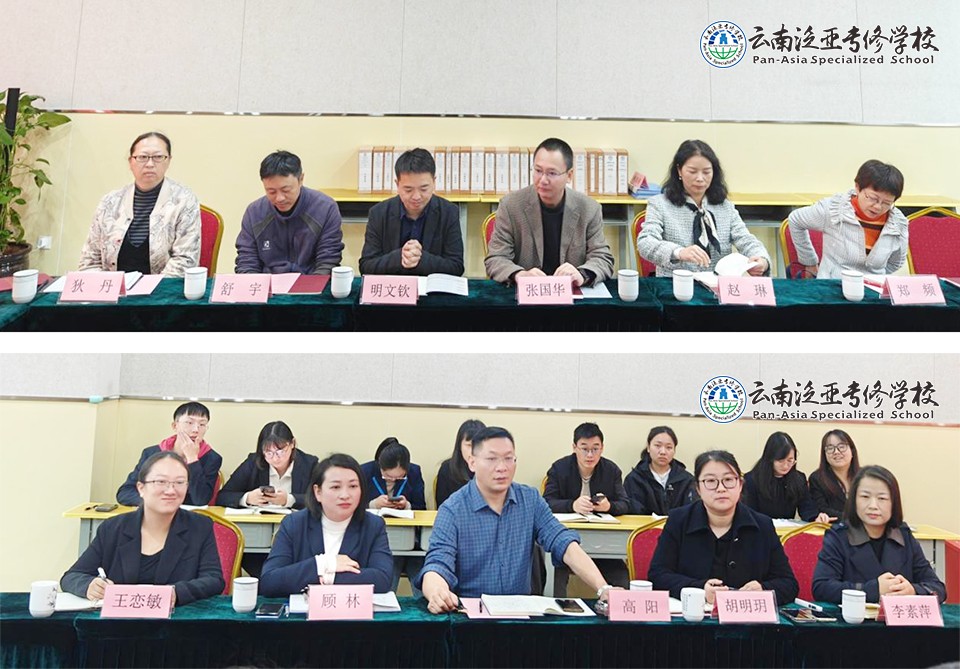 图片8.jpg 图片8.jpg