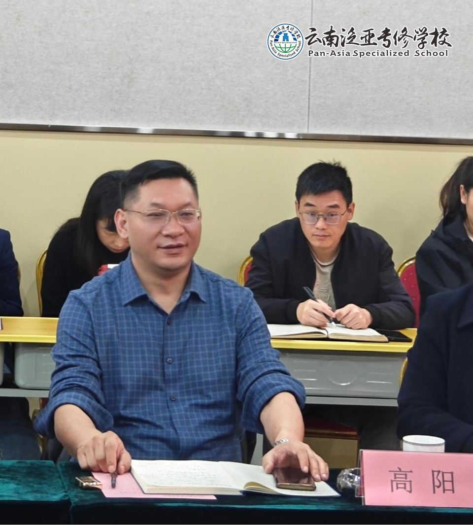 图片10.jpg 图片10.jpg