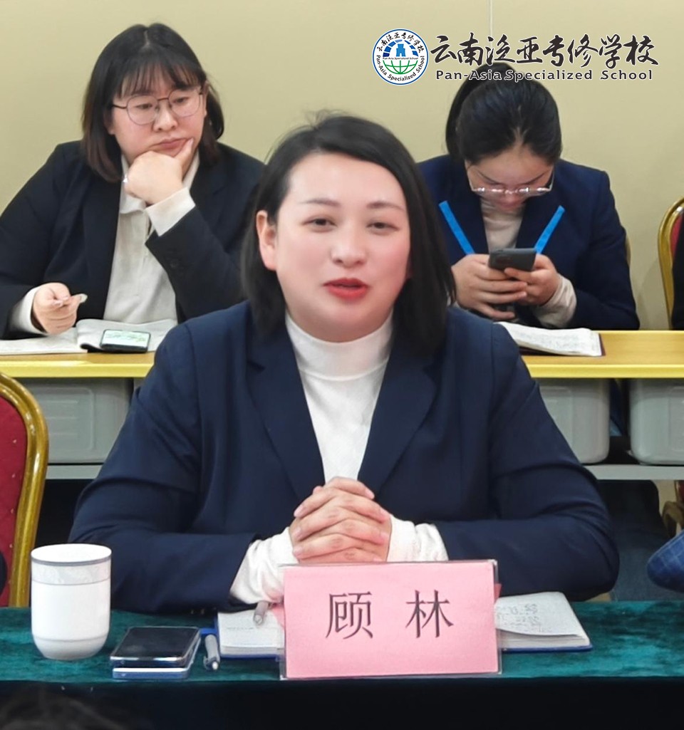 图片11.jpg 图片11.jpg