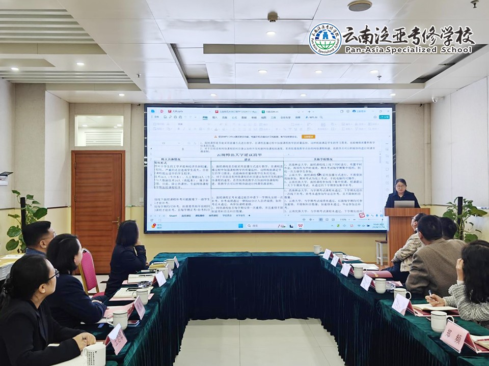 图片12.jpg 图片12.jpg