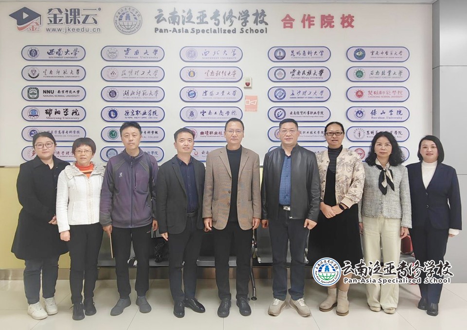 图片13.jpg 图片13.jpg