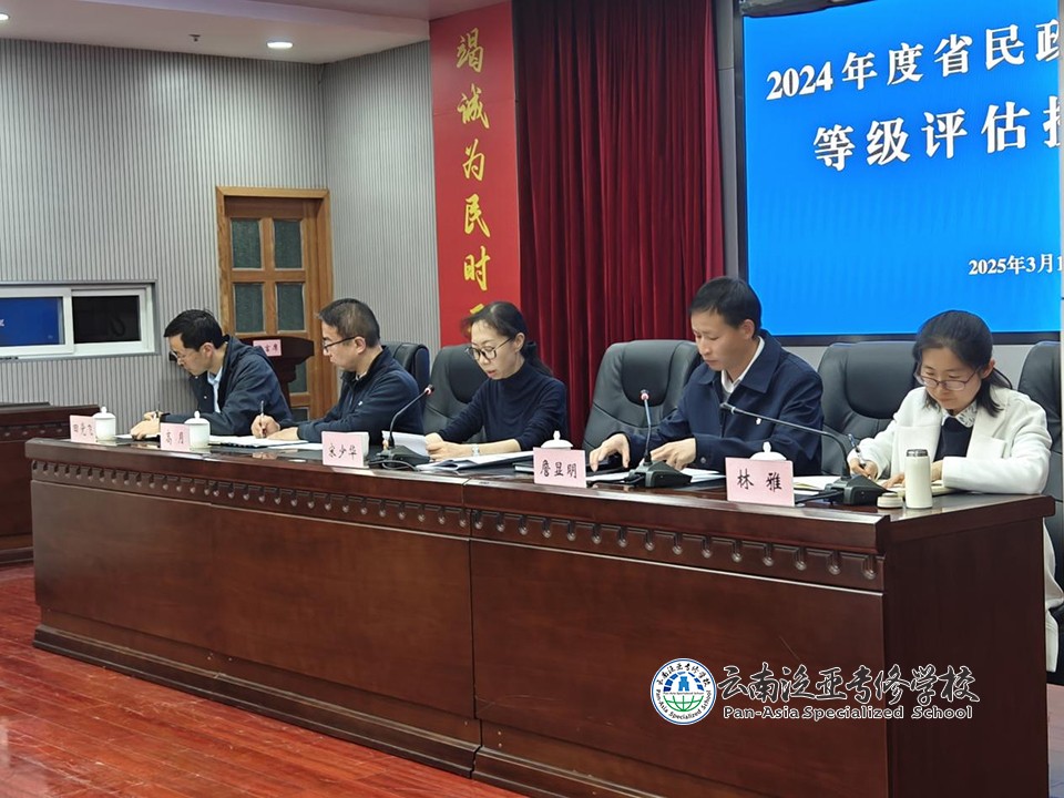 图片1.jpg 图片1.jpg