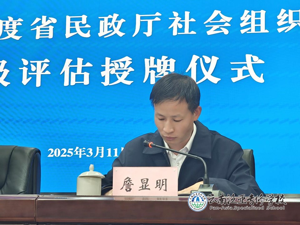 图片3.jpg 图片3.jpg