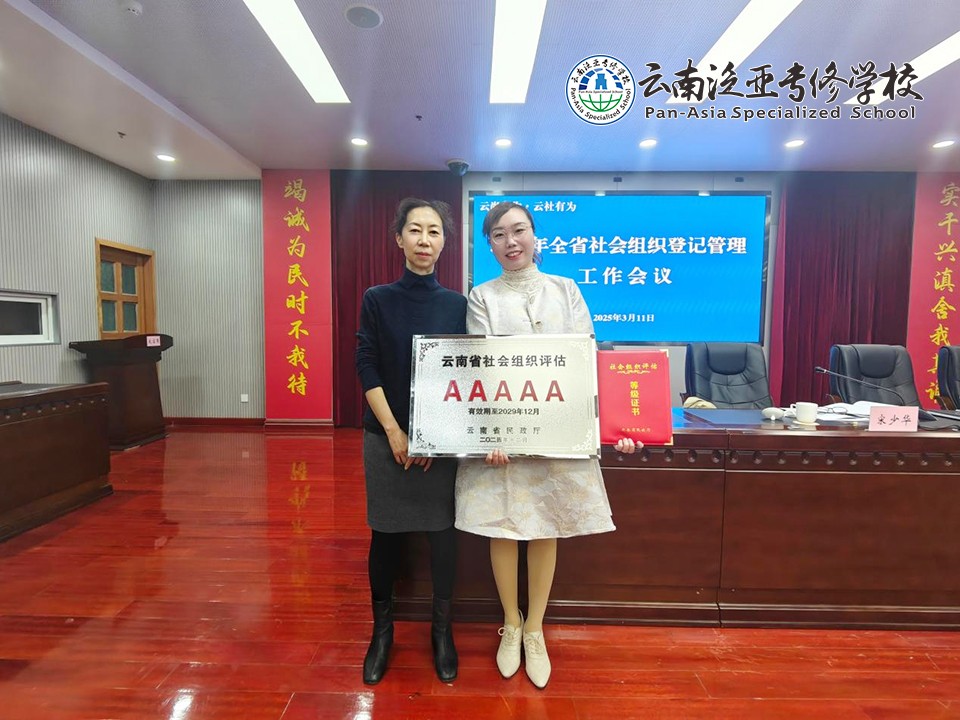 图片5.jpg