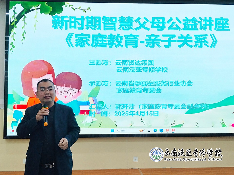 图片8.jpg