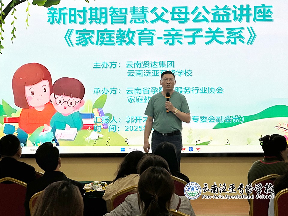 图片9.jpg