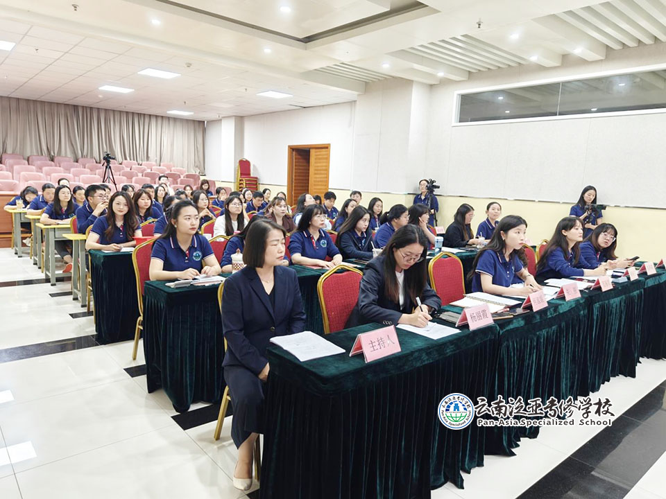 图片2.jpg 图片2.jpg