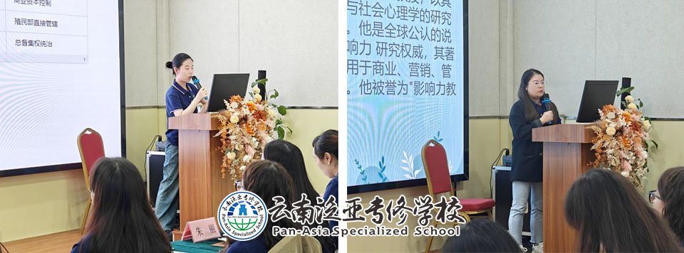 图片3.jpg 图片3.jpg