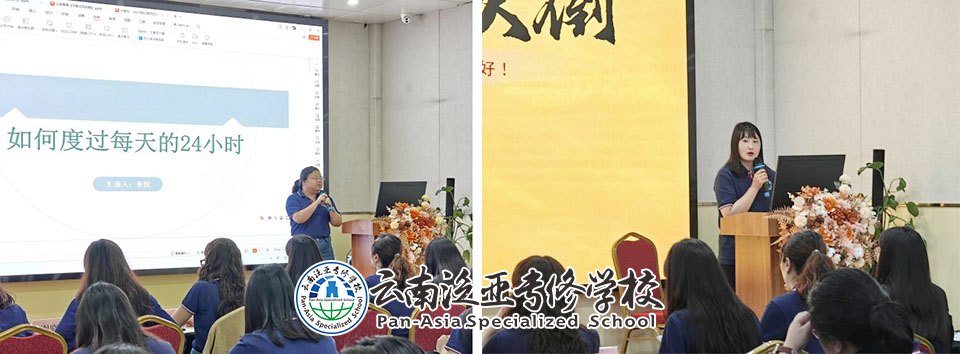 图片5.jpg 图片5.jpg