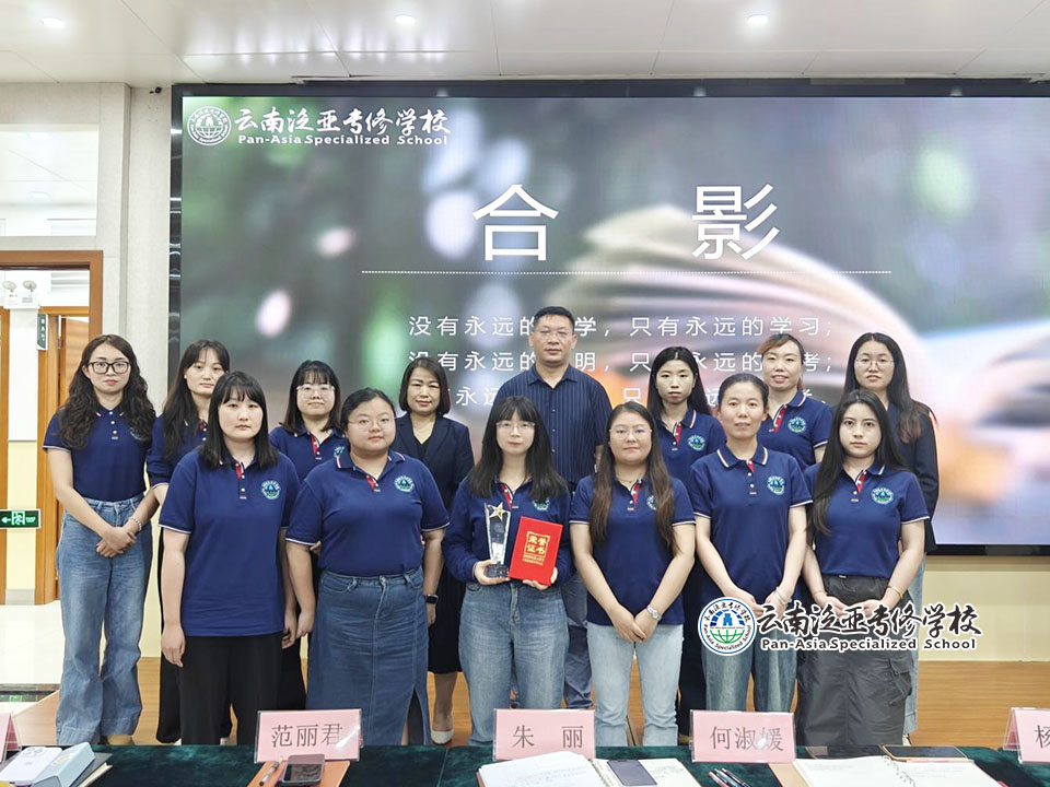 图片12.jpg 图片12.jpg