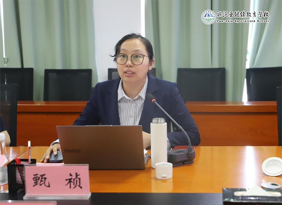 图片2.jpg 图片2.jpg