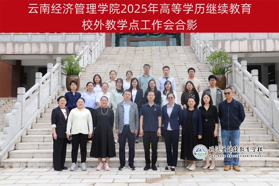 图片8.jpg 图片8.jpg