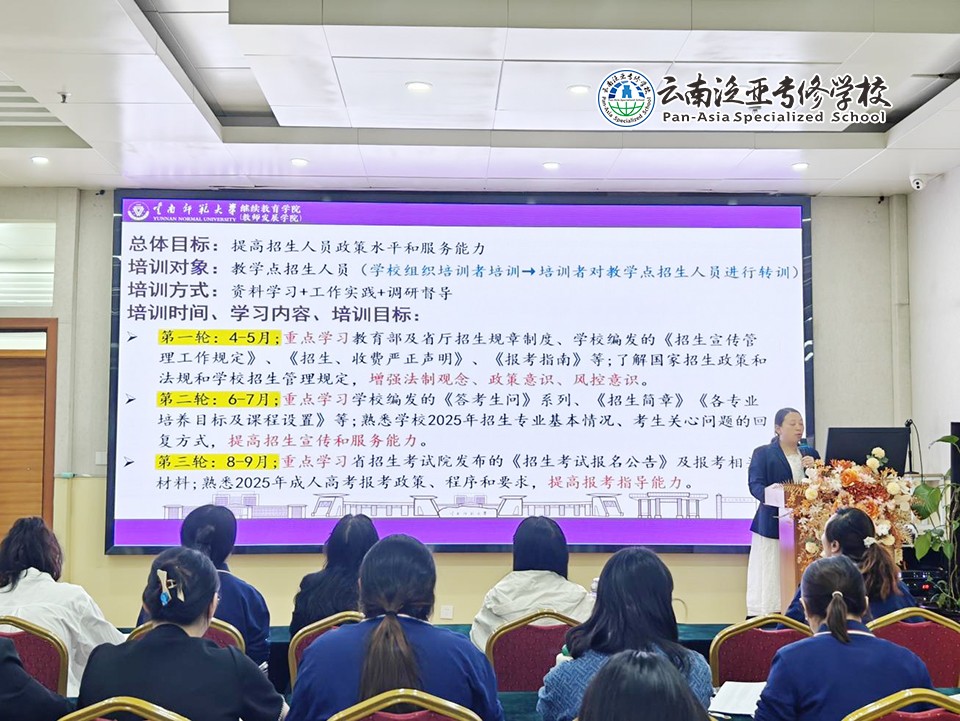 图片3.jpg 图片3.jpg