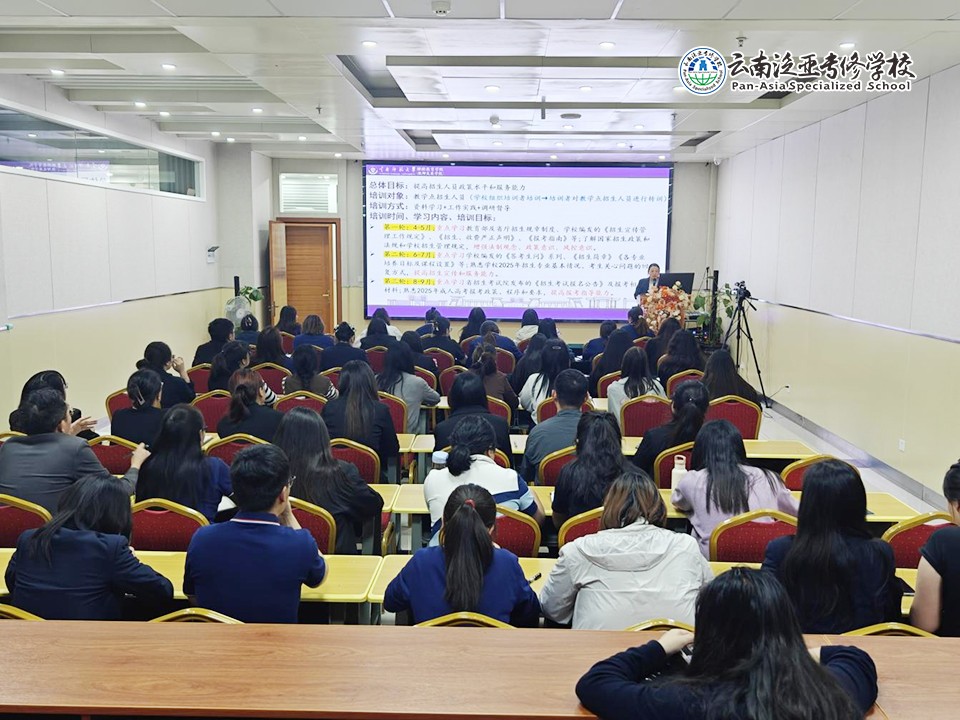 图片4.jpg 图片4.jpg