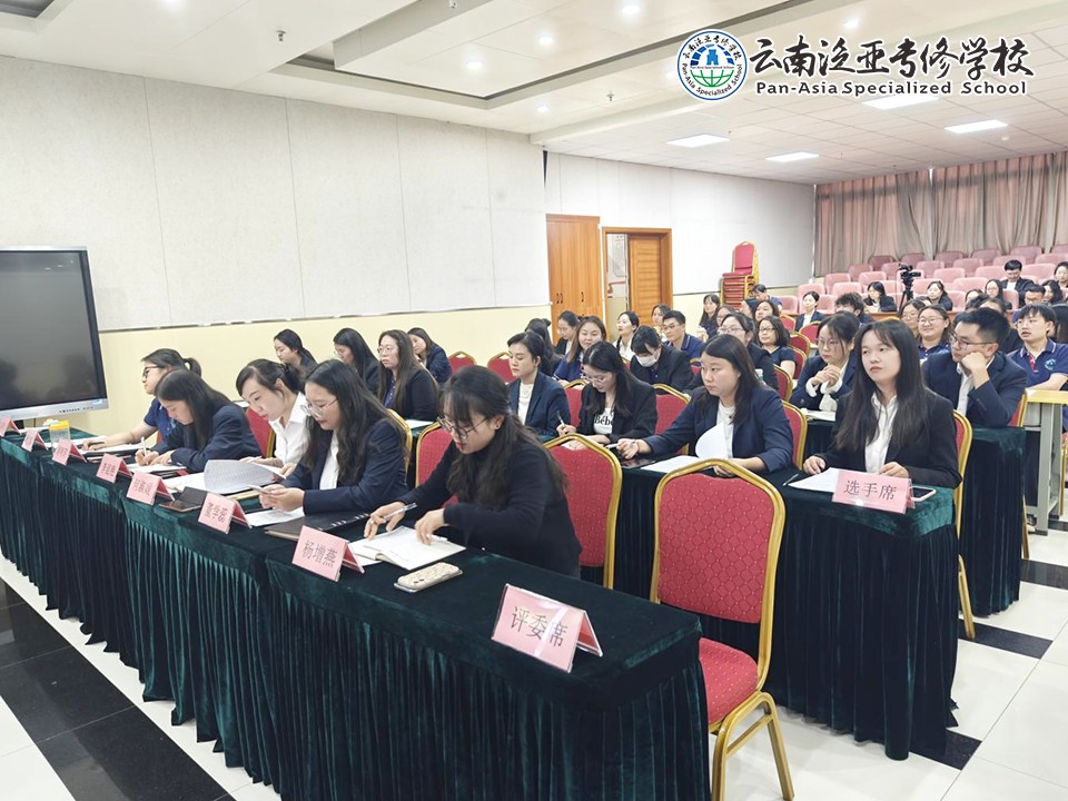图片2.jpg 图片2.jpg