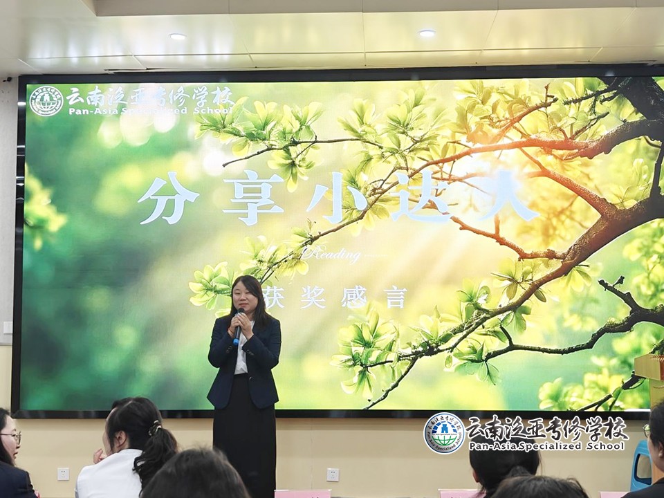 图片8.jpg 图片8.jpg