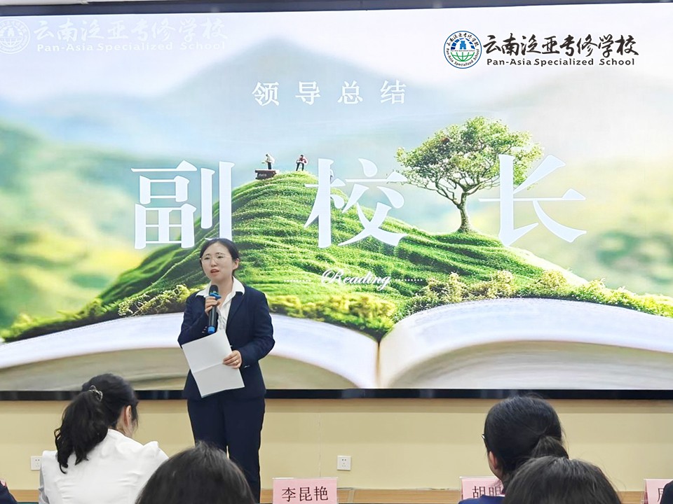 图片9.jpg 图片9.jpg
