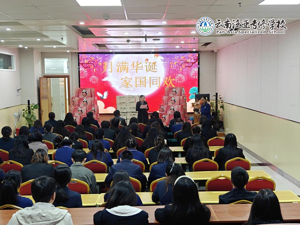 图片19.jpg