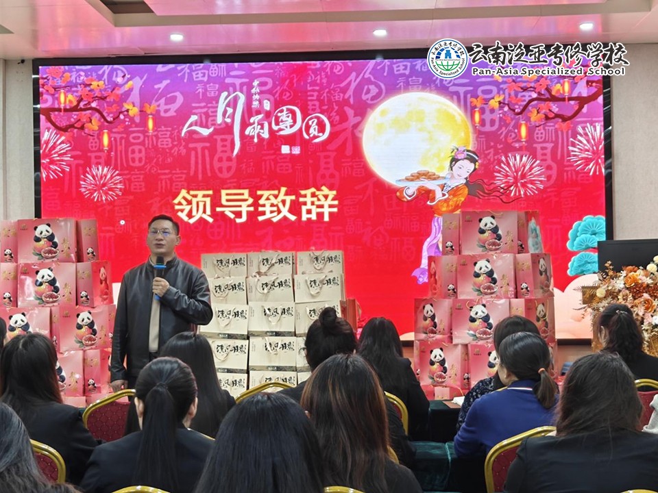 图片20.jpg