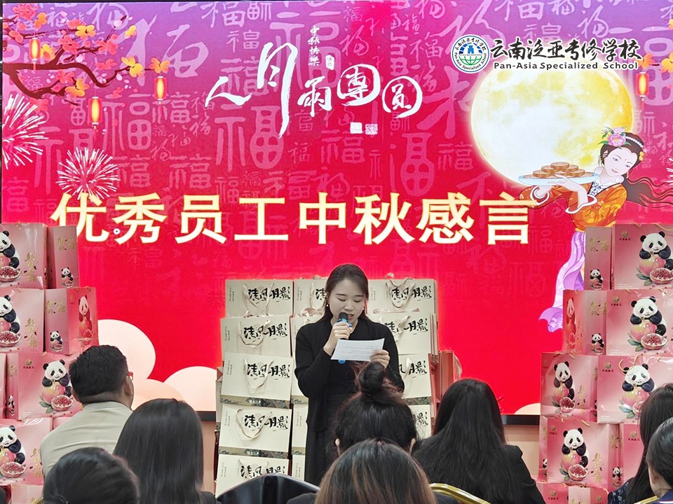 图片21.jpg