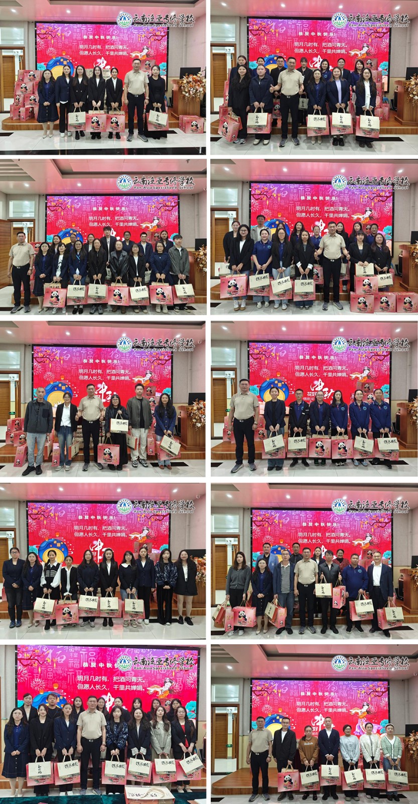 图片22.jpg