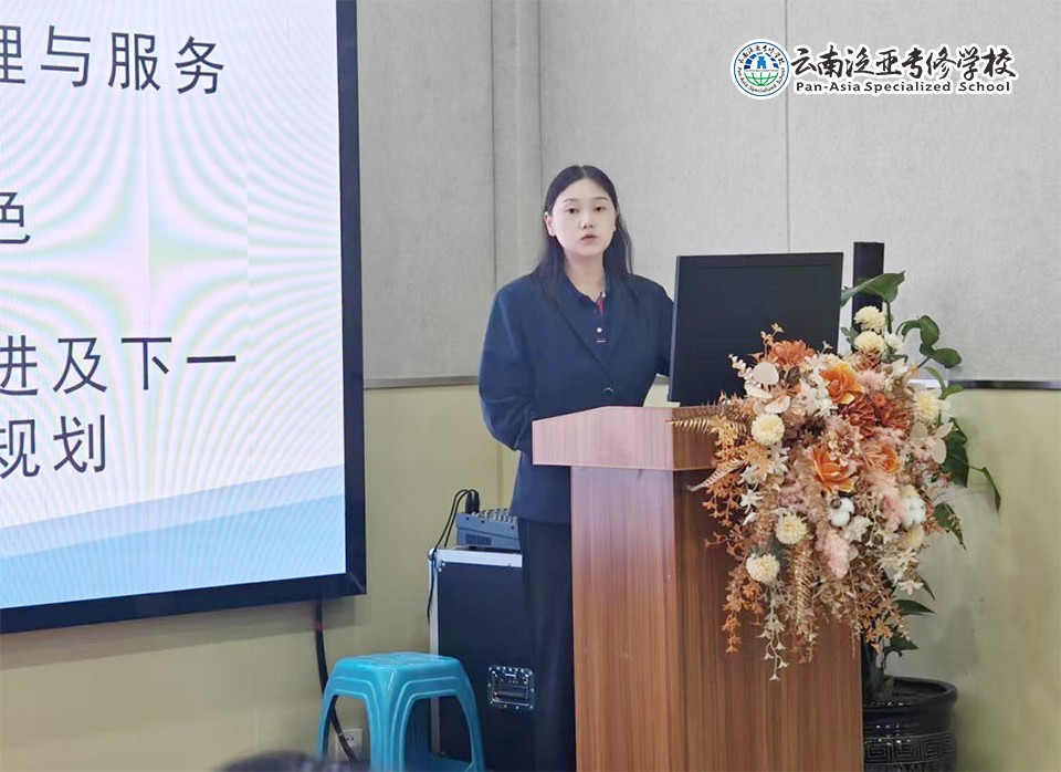 图片5.jpg 图片5.jpg
