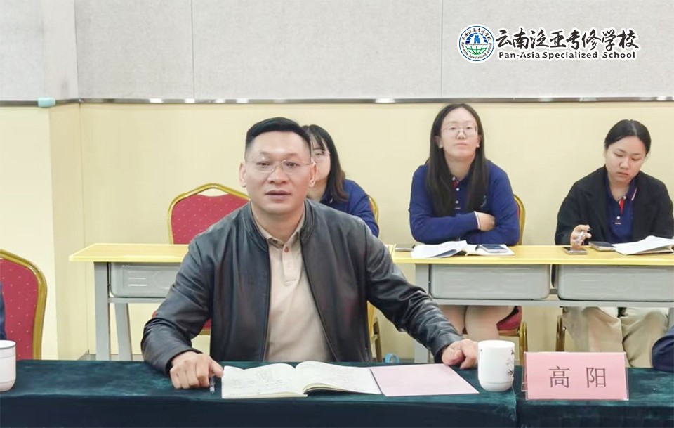 图片6.jpg 图片6.jpg
