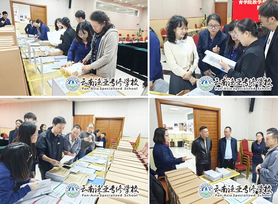 图片7.jpg 图片7.jpg