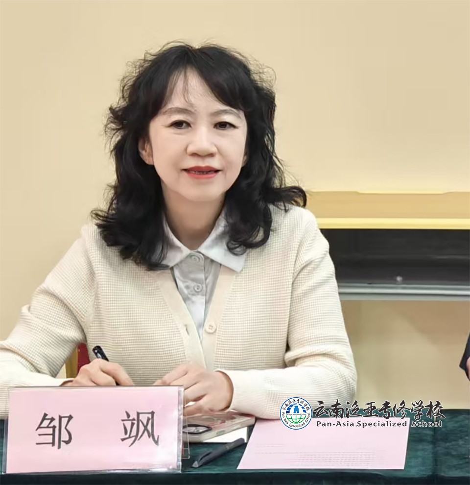 图片11.jpg 图片11.jpg