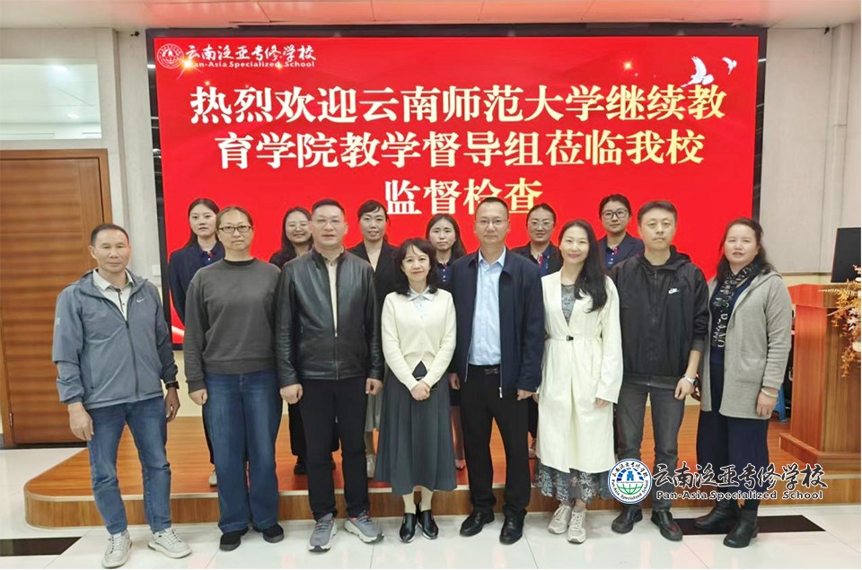 图片12.jpg 图片12.jpg