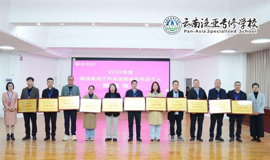 图片3.jpg 图片3.jpg