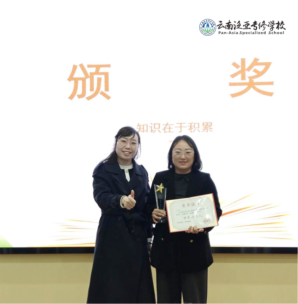 图片8.jpg