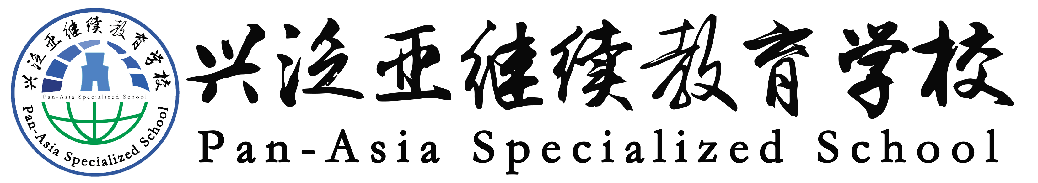 53B4BEE1621097D7085646B1B87AAFDE.png